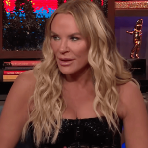 Heather Gay aborde la demande de divorce de Whitney Rose